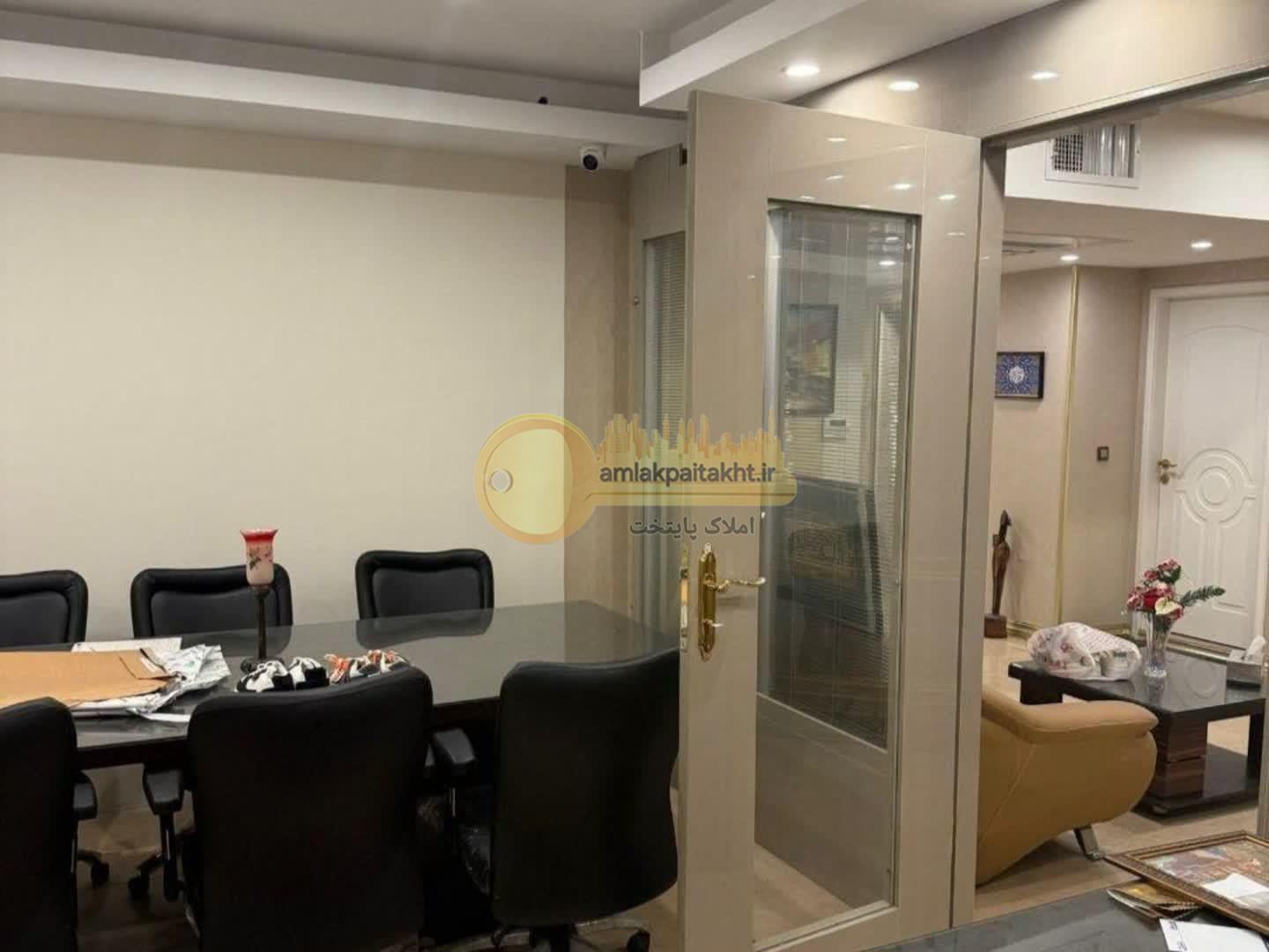 فروش سند اداری در تهران / بلوار میرداماد