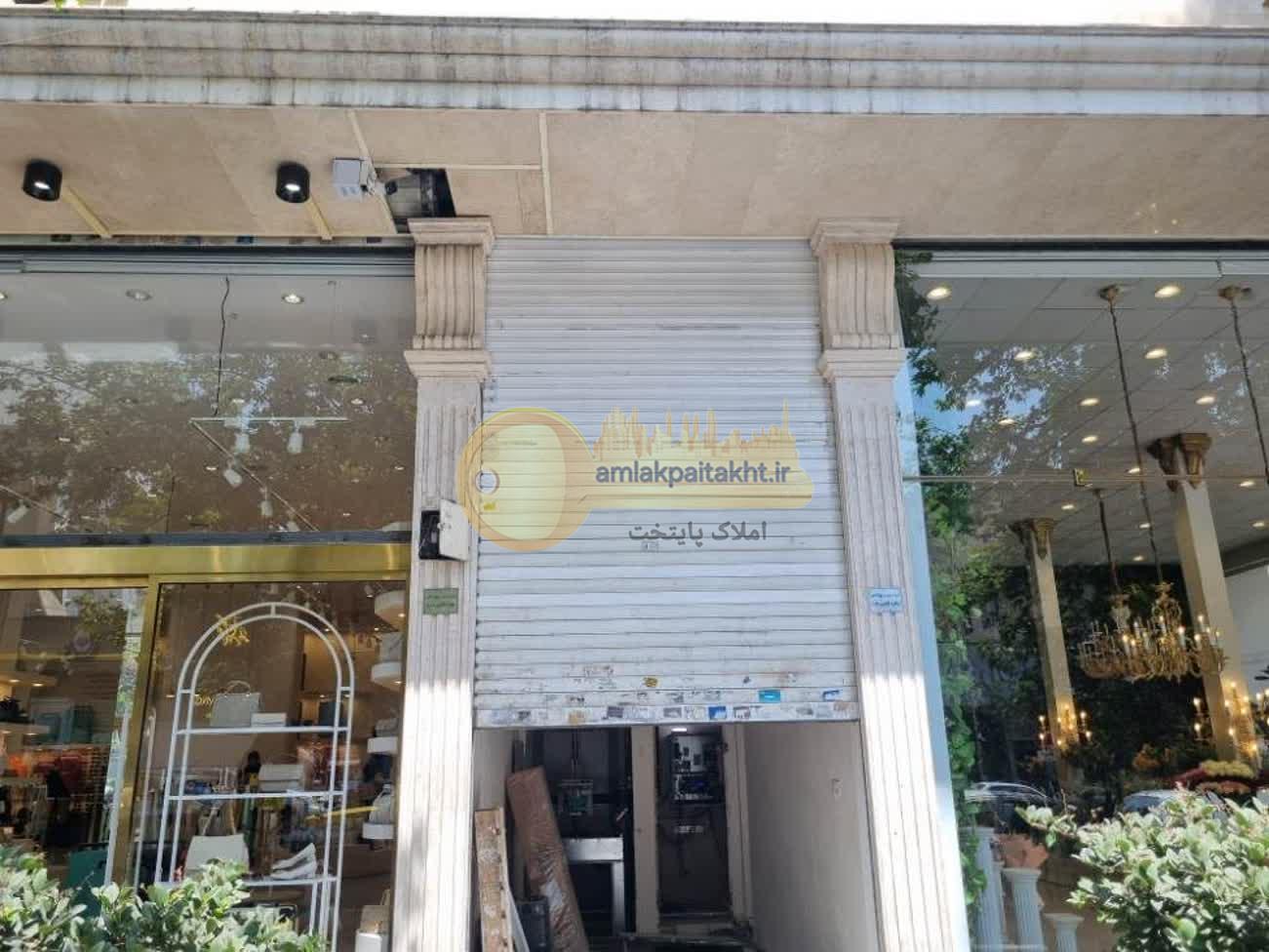 اجاره مغازه تجاری در تهران، خیابان شریعتی، مترو شریعتی